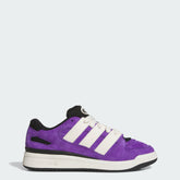 Men's adidas Forum2000 Shoes - 2