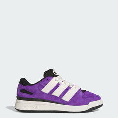 Men's adidas Forum2000 Shoes - 2