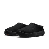 Men's Nike ACG Rufus "Triple Black"