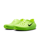 Men's Nike ReactX Rejuven8 "Green Strike"