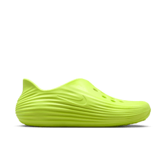 Men's Nike ReactX Rejuven8 "Volt Ice"