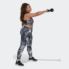 Women's Training Essentials Printed High-Waisted Leggings (Plus Size)