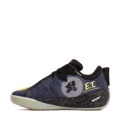 Puma Basketball Men All-Pro Nitro 2 E.T. 312313-01