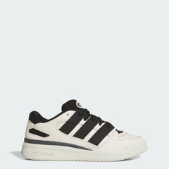 Men's adidas Forum2000 Shoes - 2