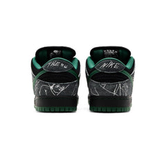 SB Dunk Low 'There Skateboards' (2024)