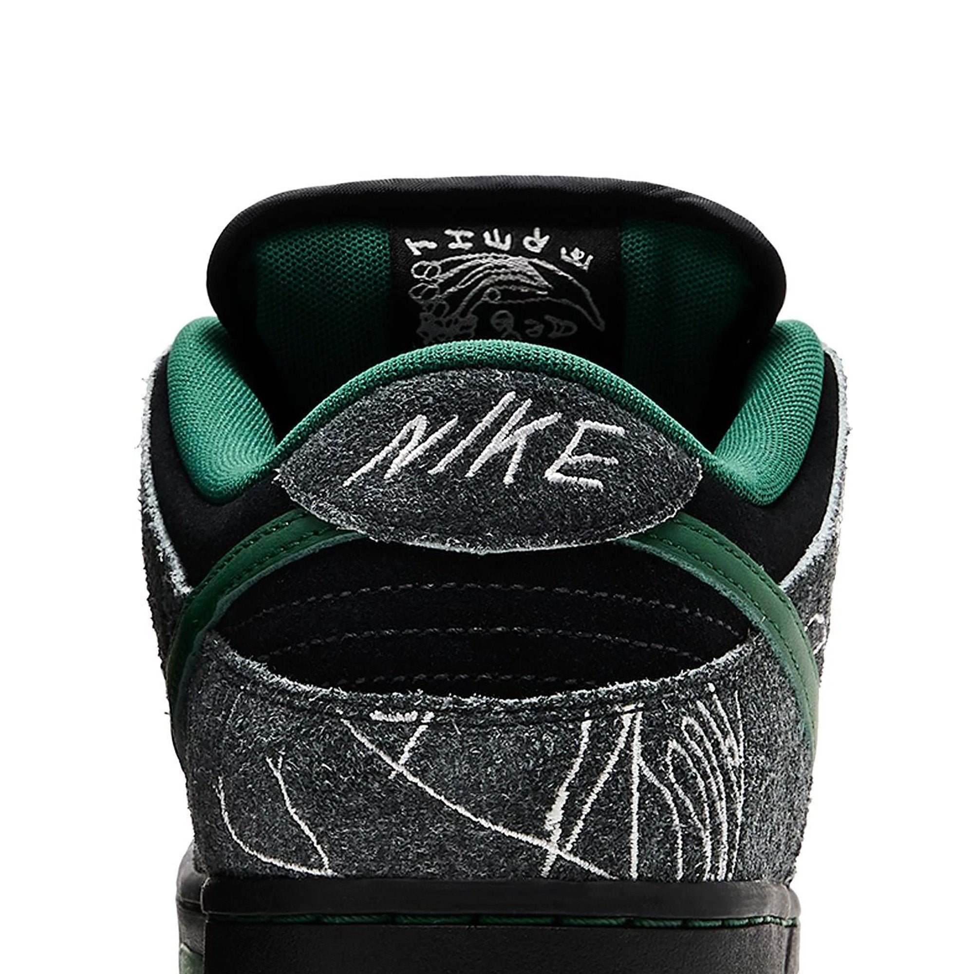 SB Dunk Low 'There Skateboards' (2024)