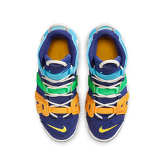 Big Kids' Nike Air More Uptempo BG "Kaleidoscope”